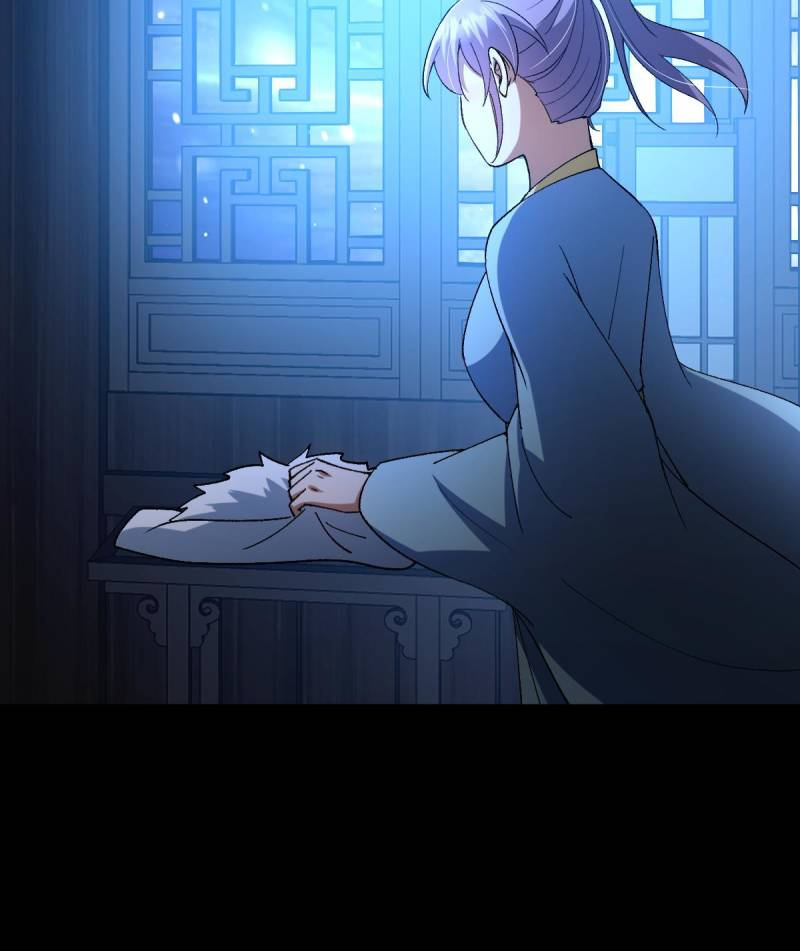 This Account is Ridiculous Chapter 141 42